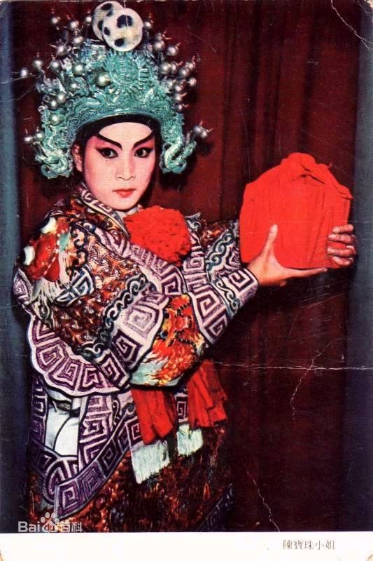 陈宝珠(Connie Chen)各阶段演艺照片图册