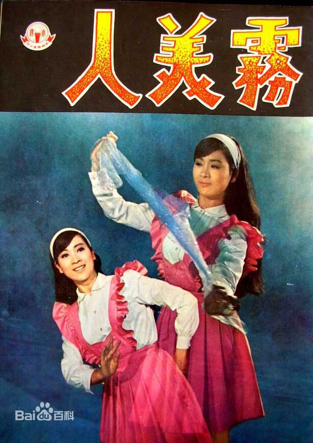 最全陈宝珠(Connie Chen)素颜照