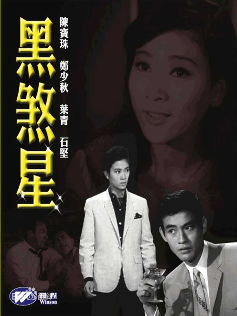 最全陈宝珠(Connie Chen)素颜照