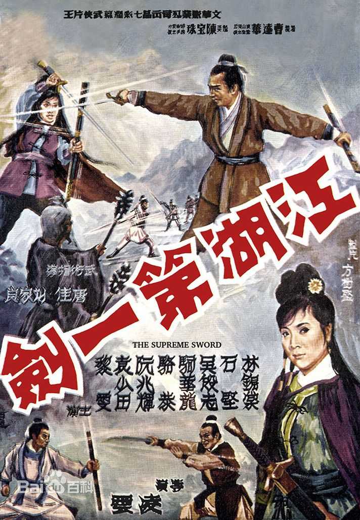 最全陈宝珠(Connie Chen)素颜照