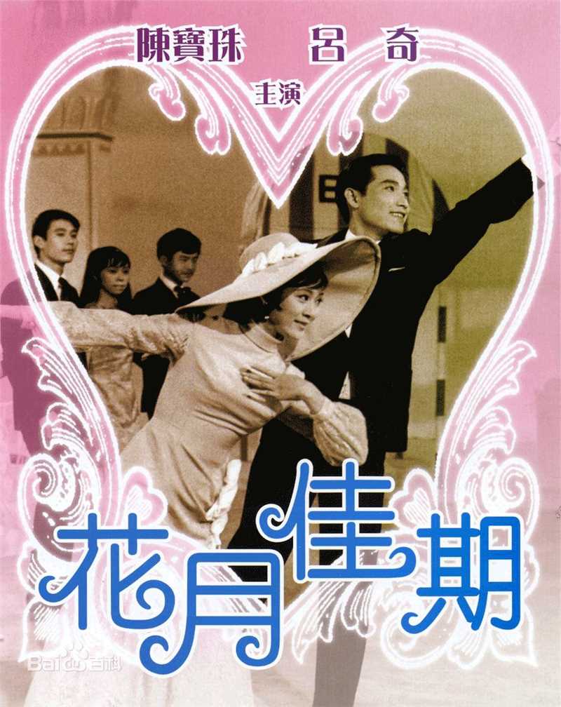 最全陈宝珠(Connie Chen)素颜照