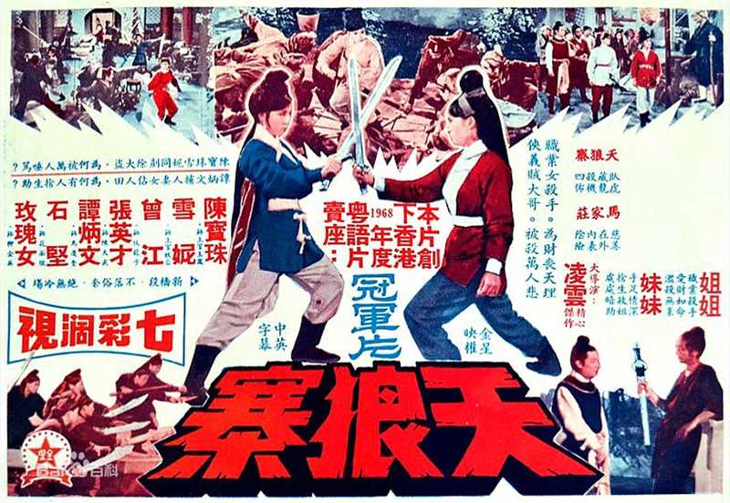 最全陈宝珠(Connie Chen)素颜照