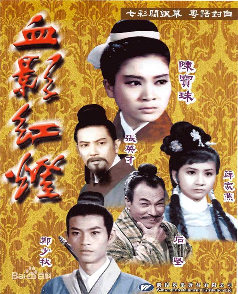 最全陈宝珠(Connie Chen)素颜照