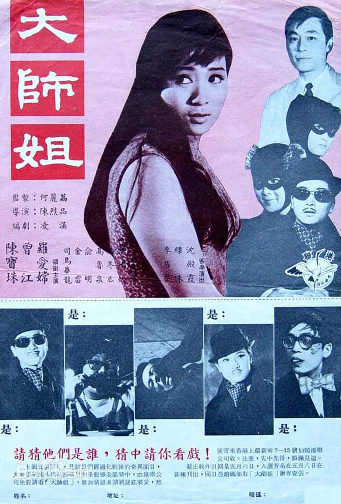 最全陈宝珠(Connie Chen)素颜照