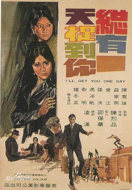 最全陈宝珠(Connie Chen)素颜照