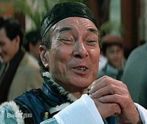 最优质石坚(Shih Kien)精彩图册