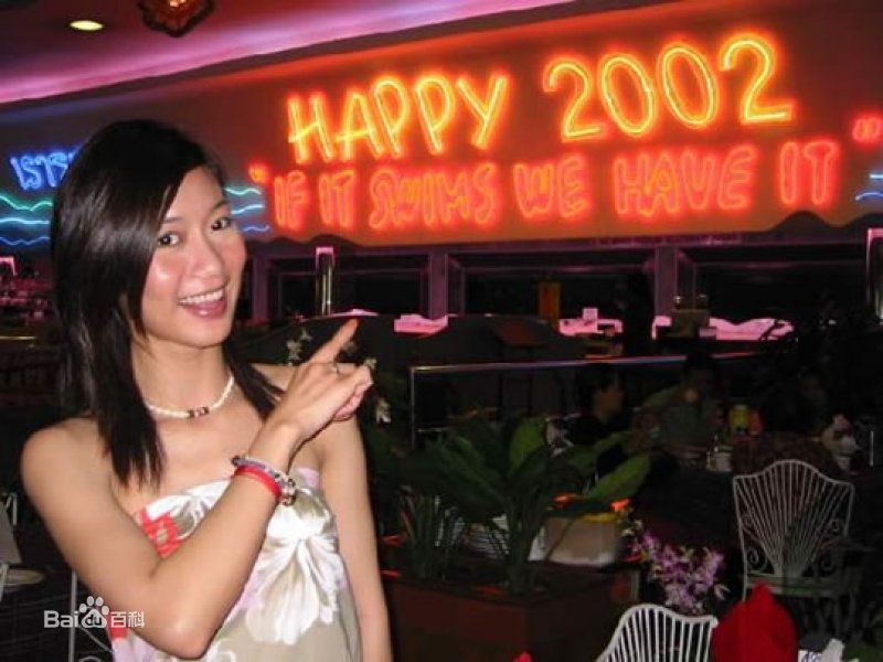 赵学而(Bondy，Chiu Hok Yee)最优质相册