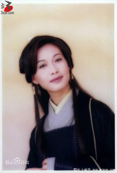 赵学而(Bondy，Chiu Hok Yee)版木婉清图册