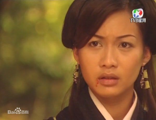 赵学而(Bondy，Chiu Hok Yee)版木婉清图册