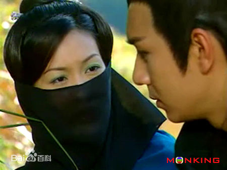 赵学而(Bondy，Chiu Hok Yee)版木婉清图册