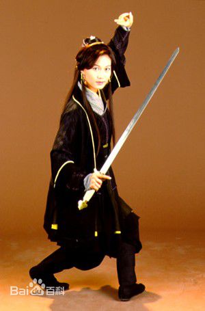 赵学而(Bondy，Chiu Hok Yee)版木婉清图册