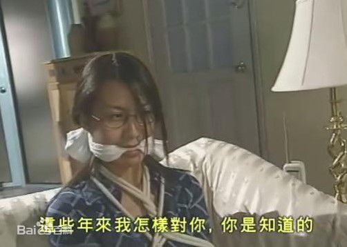 赵学而(Bondy，Chiu Hok Yee)2001年《勇往直前》最优质剧照