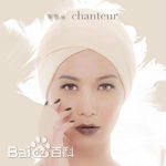 最优质赵学而(Bondy，Chiu Hok Yee)素颜照