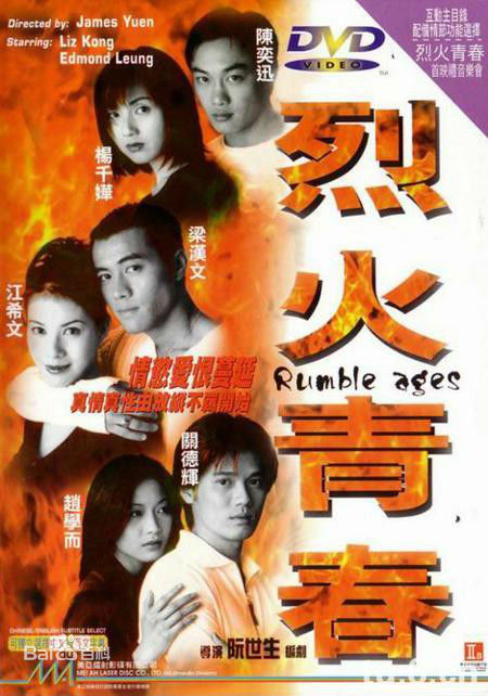 最优质赵学而(Bondy，Chiu Hok Yee)素颜照