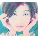 最优质赵学而(Bondy，Chiu Hok Yee)素颜照