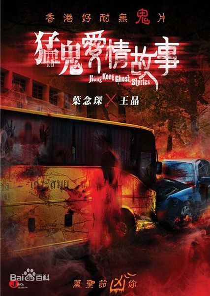 最全梁进龙(Juno Leung)素颜照