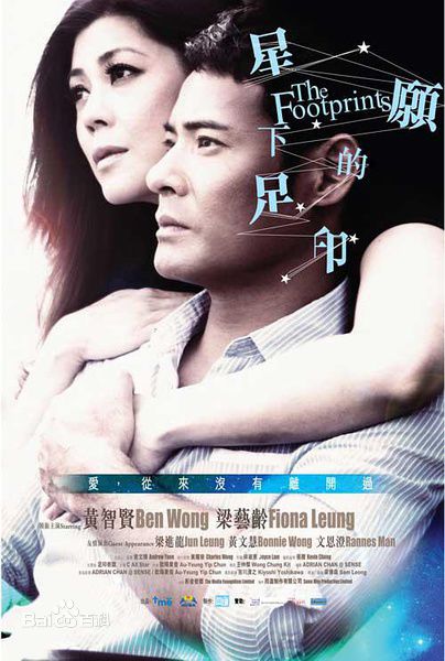 最全梁进龙(Juno Leung)素颜照