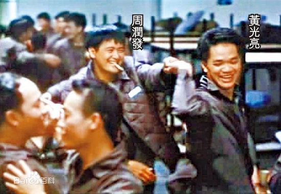 精选黄光亮(Wong Kwong Leung)图片