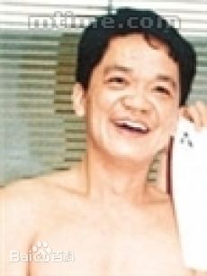 黄光亮(Wong Kwong Leung)前后照片