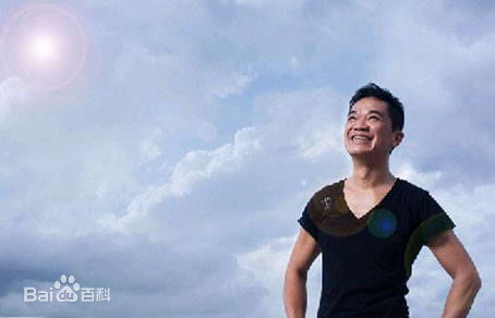 黄光亮(Wong Kwong Leung)前后照片