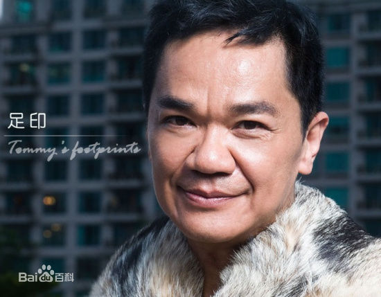 黄光亮(Wong Kwong Leung)前后照片