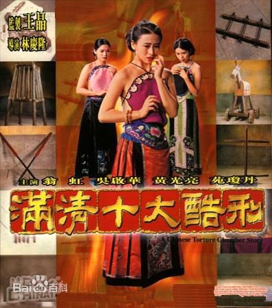 黄光亮(Wong Kwong Leung)前后照片