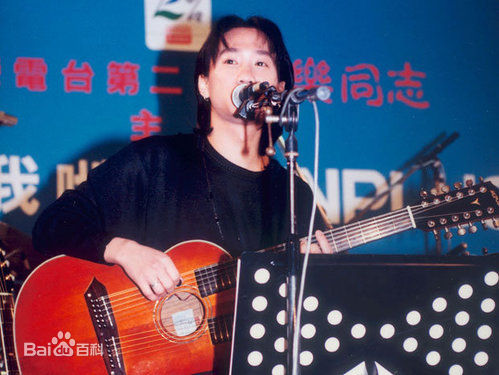 黄家驹(Ka Kui Wong（英）；Koma（日）)与他的吉他性感图片图集