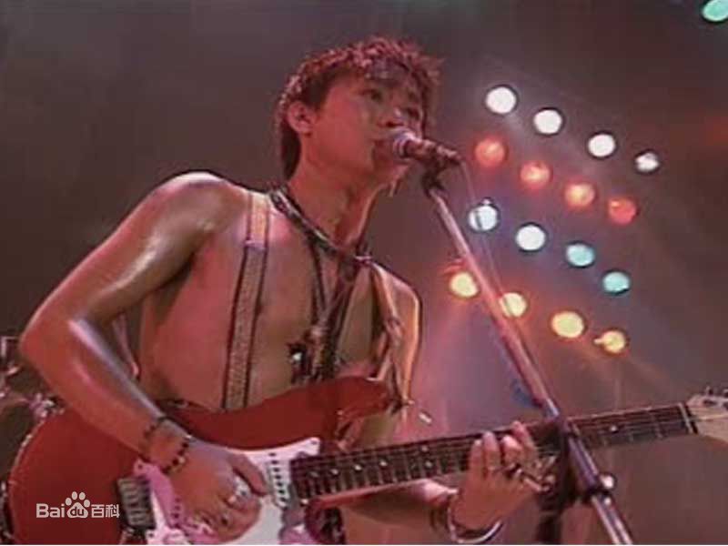 黄家驹(Ka Kui Wong（英）；Koma（日）)与他的吉他性感图片图集