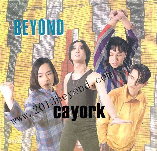 黄家驹(Ka Kui Wong（英）；Koma（日）)随乐队日本之行壁纸壁纸