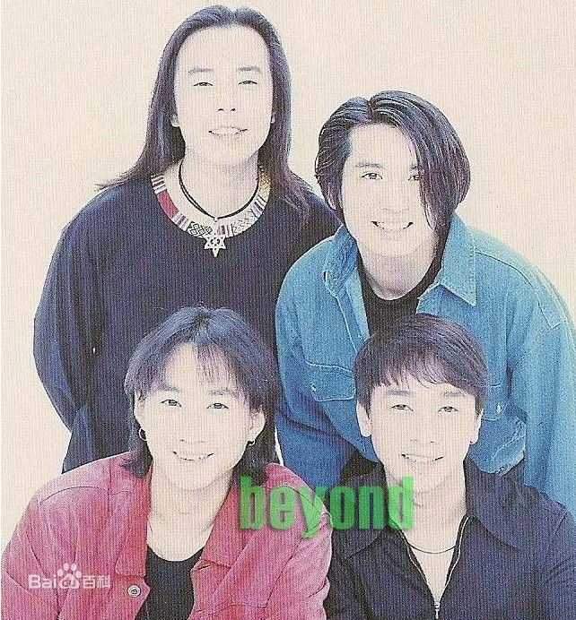 黄家驹(Ka Kui Wong（英）；Koma（日）)和beyond性感图片图集