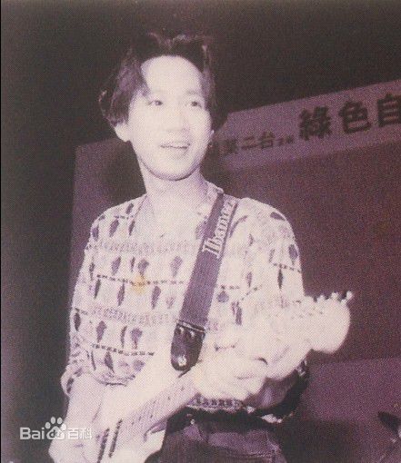 精选黄家驹(Ka Kui Wong（英）；Koma（日）)