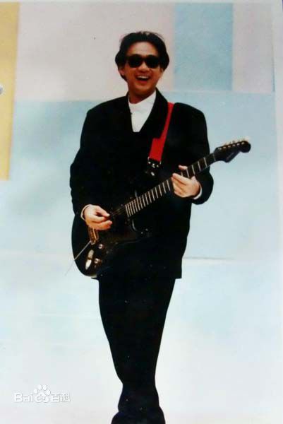 精选黄家驹(Ka Kui Wong（英）；Koma（日）)