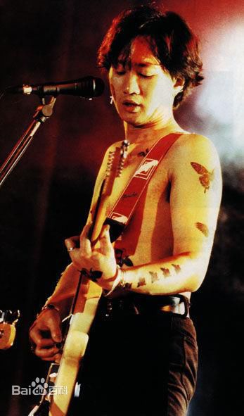 精选黄家驹(Ka Kui Wong（英）；Koma（日）)