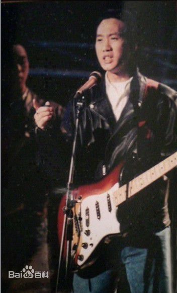 精选黄家驹(Ka Kui Wong（英）；Koma（日）)