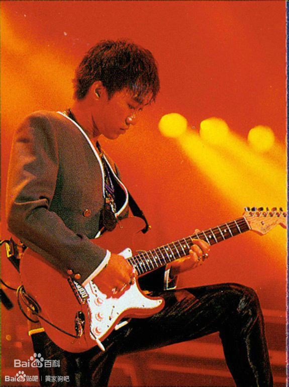 精选黄家驹(Ka Kui Wong（英）；Koma（日）)