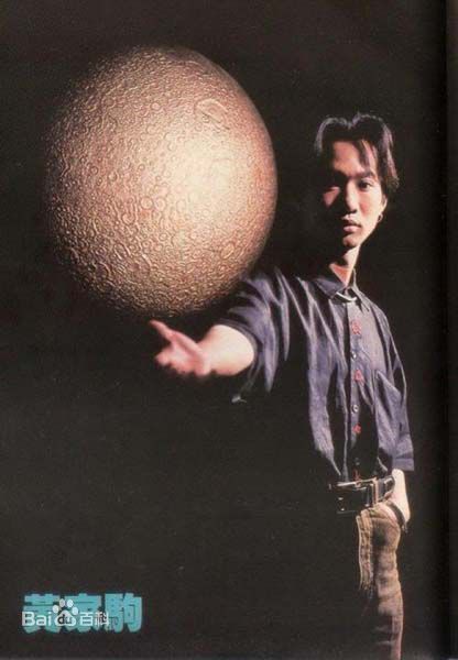 精选黄家驹(Ka Kui Wong（英）；Koma（日）)