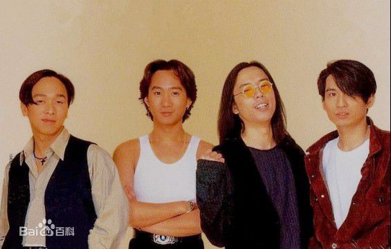 精选黄家驹(Ka Kui Wong（英）；Koma（日）)