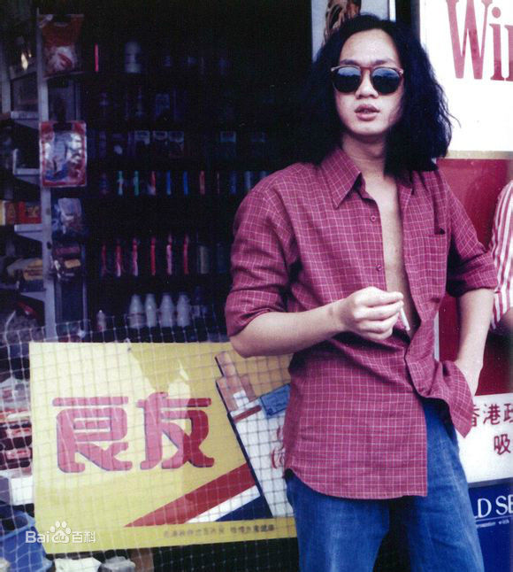 精选黄家驹(Ka Kui Wong（英）；Koma（日）)