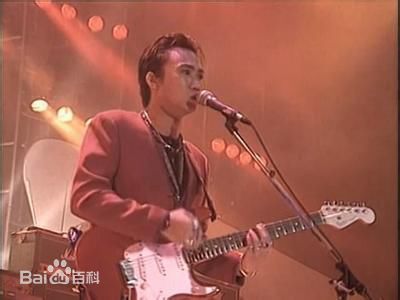 精选黄家驹(Ka Kui Wong（英）；Koma（日）)