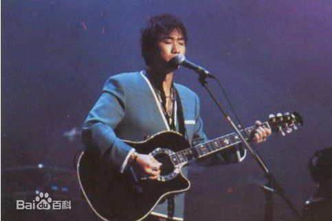 精选黄家驹(Ka Kui Wong（英）；Koma（日）)