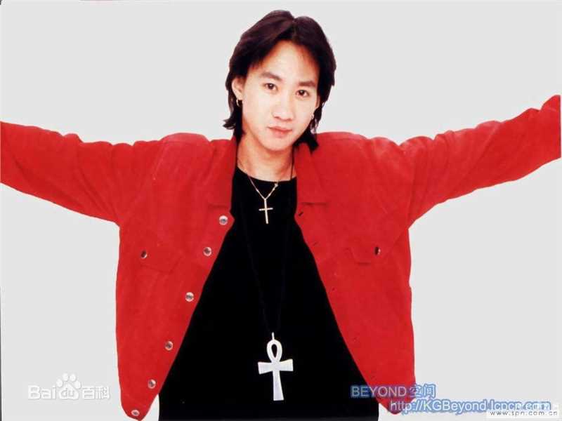 高清黄家驹(Ka Kui Wong（英）；Koma（日）)图片