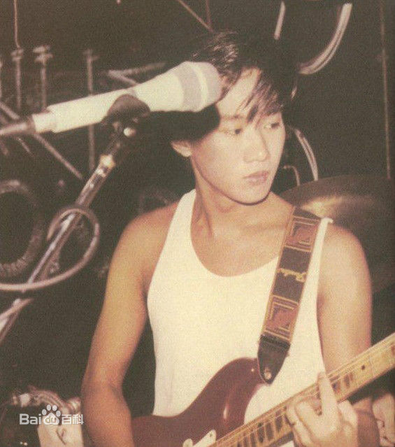 高清黄家驹(Ka Kui Wong（英）；Koma（日）)图片