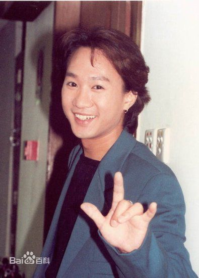 高清黄家驹(Ka Kui Wong（英）；Koma（日）)图片