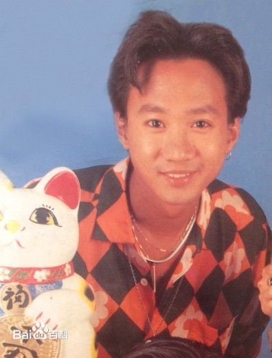 高清黄家驹(Ka Kui Wong（英）；Koma（日）)图片