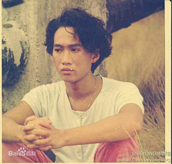 高清黄家驹(Ka Kui Wong（英）；Koma（日）)图片