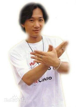 高清黄家驹(Ka Kui Wong（英）；Koma（日）)图片