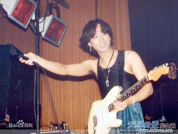 高清黄家驹(Ka Kui Wong（英）；Koma（日）)图片