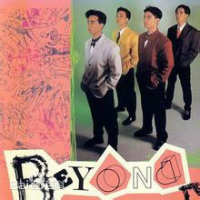 精选黄家驹(Ka Kui Wong（英）；Koma（日）)