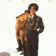 精选黄家驹(Ka Kui Wong（英）；Koma（日）)