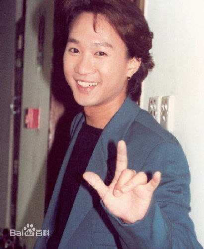 黄家驹(Ka Kui Wong（英）；Koma（日）)概述图册前后照片